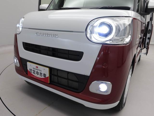 ムーヴキャンバスストライプスG両側電動スライドドア LEDヘッドライト スマートキー バックカメラ 禁煙車 保温ドリンクホルダー シートヒーター 電動パーキングブレーキ(愛知県)の中古車