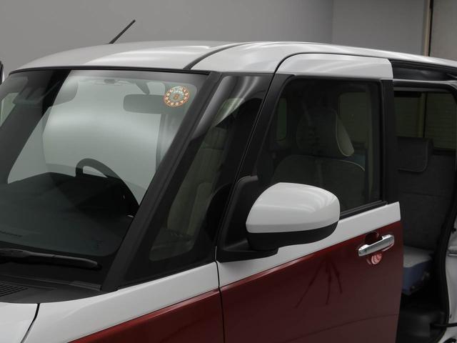 ムーヴキャンバスストライプスG両側電動スライドドア LEDヘッドライト スマートキー バックカメラ 禁煙車 保温ドリンクホルダー シートヒーター 電動パーキングブレーキ(愛知県)の中古車
