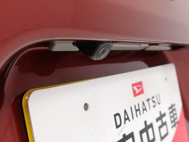 タントX eco IDLE 非装着車 両側電動スライドドアオーディオレス バックカメラ LEDヘッドライト アイドリングストップ プッシュスタート エアバック ABS CVT キーフリー(愛知県)の中古車
