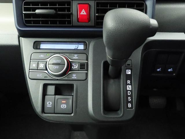タントX eco IDLE 非装着車 両側電動スライドドアオーディオレス バックカメラ LEDヘッドライト アイドリングストップ プッシュスタート エアバック ABS CVT キーフリー(愛知県)の中古車