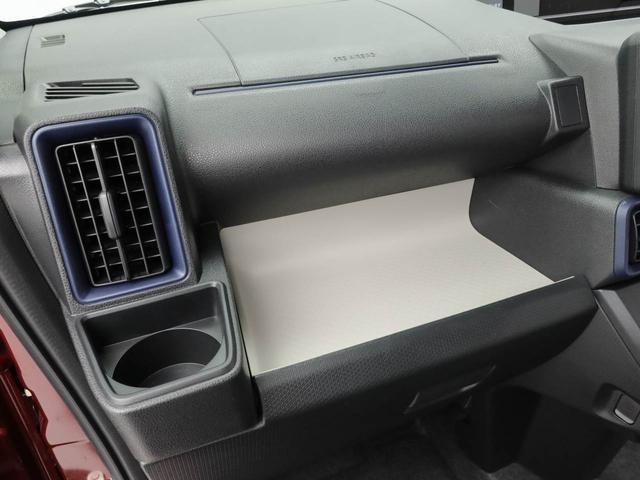 タントX eco IDLE 非装着車 両側電動スライドドアオーディオレス バックカメラ LEDヘッドライト アイドリングストップ プッシュスタート エアバック ABS CVT キーフリー(愛知県)の中古車