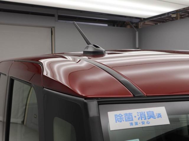 タントX eco IDLE 非装着車 両側電動スライドドアオーディオレス バックカメラ LEDヘッドライト アイドリングストップ プッシュスタート エアバック ABS CVT キーフリー(愛知県)の中古車