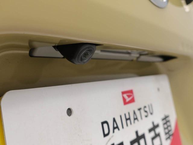 タントXキーフリー(愛知県)の中古車