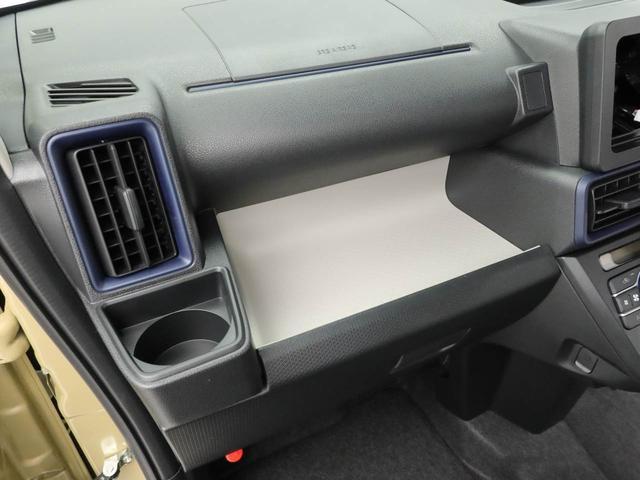 タントXキーフリー(愛知県)の中古車