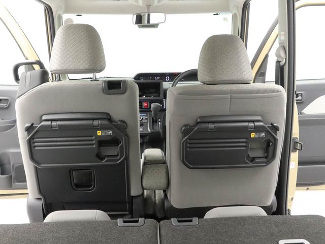 タントXキーフリー(愛知県)の中古車