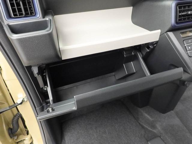 タントXキーフリー(愛知県)の中古車