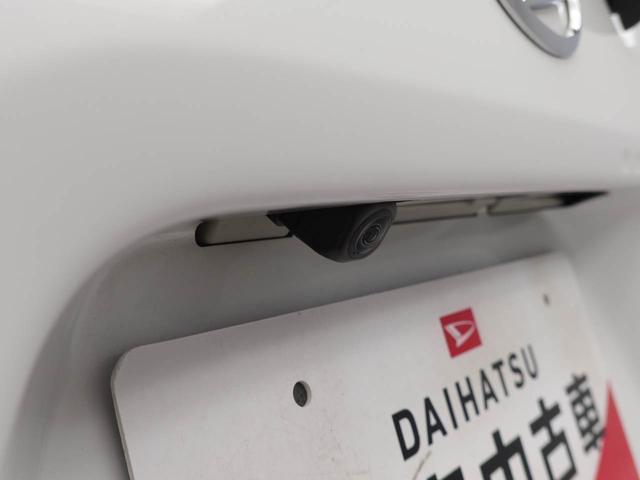 タントカスタムXナビ スマートアシスト キーレス ドラレコ(愛知県)の中古車