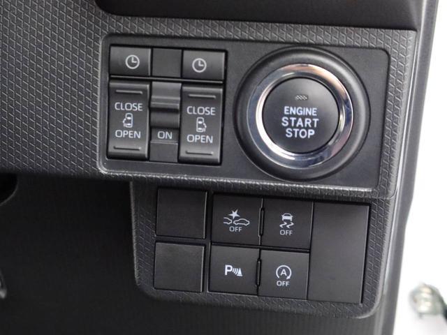 タントカスタムXナビ スマートアシスト キーレス ドラレコ(愛知県)の中古車