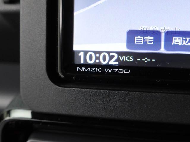 タントカスタムXナビ スマートアシスト キーレス ドラレコ(愛知県)の中古車
