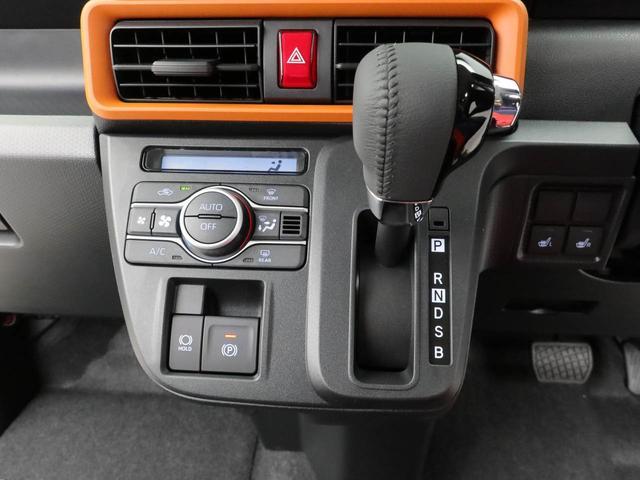 タントファンクロスターボキーフリー(愛知県)の中古車