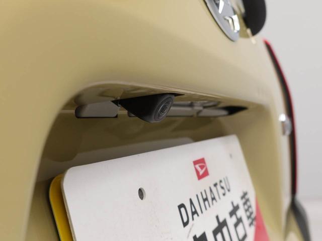 タントファンクロスターボキーフリー(愛知県)の中古車