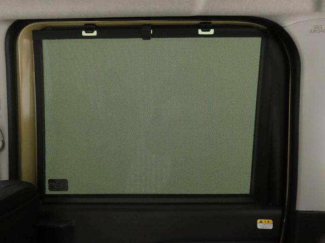 タントファンクロスターボキーフリー(愛知県)の中古車