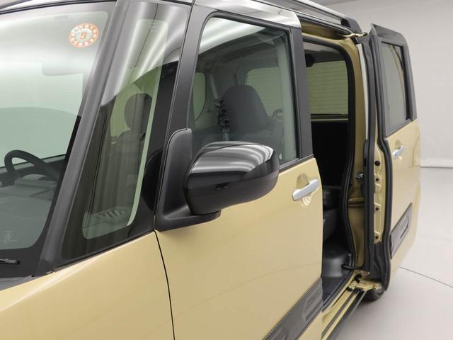 タントファンクロスターボキーフリー(愛知県)の中古車