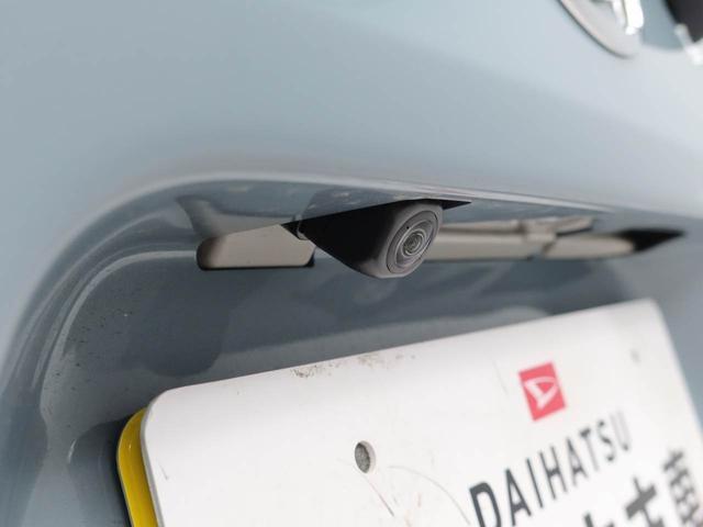 タントファンクロス eco IDLE 非装着車 LEDヘッドライトオーディオレス バックカメラ 両側電動スライドドア アルミホイール アイドリングストップ プッシュスタート エアバック ABS CVT キーフリー(愛知県)の中古車