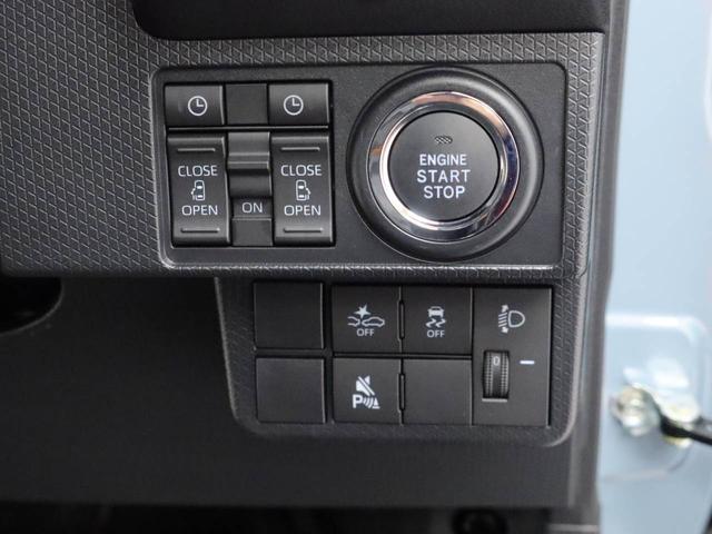タントファンクロス eco IDLE 非装着車 LEDヘッドライトオーディオレス バックカメラ 両側電動スライドドア アルミホイール アイドリングストップ プッシュスタート エアバック ABS CVT キーフリー(愛知県)の中古車