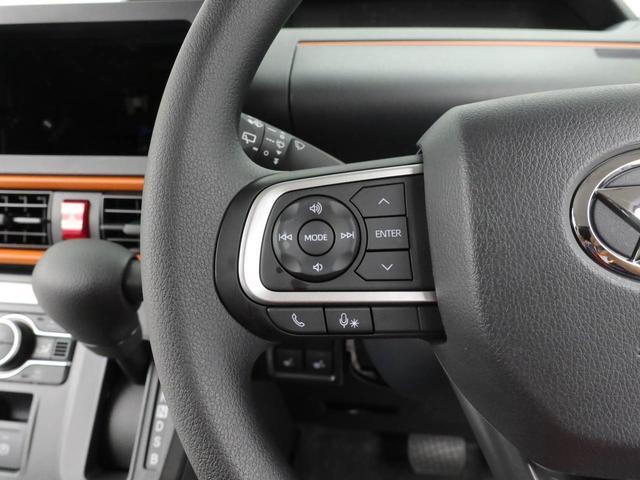 タントファンクロス eco IDLE 非装着車 LEDヘッドライトオーディオレス バックカメラ 両側電動スライドドア アルミホイール アイドリングストップ プッシュスタート エアバック ABS CVT キーフリー(愛知県)の中古車