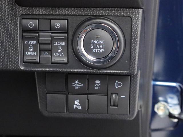 タントファンクロスキーフリー(愛知県)の中古車