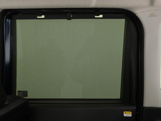 タントファンクロスキーフリー(愛知県)の中古車