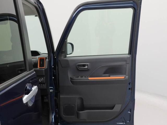 タントファンクロスキーフリー(愛知県)の中古車