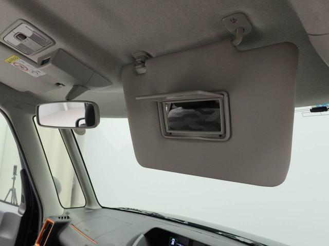 タントファンクロスキーフリー(愛知県)の中古車
