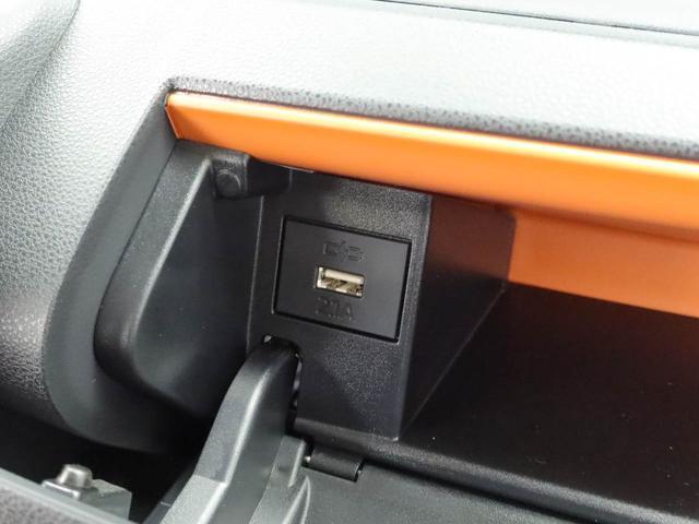 タントファンクロスキーフリー(愛知県)の中古車