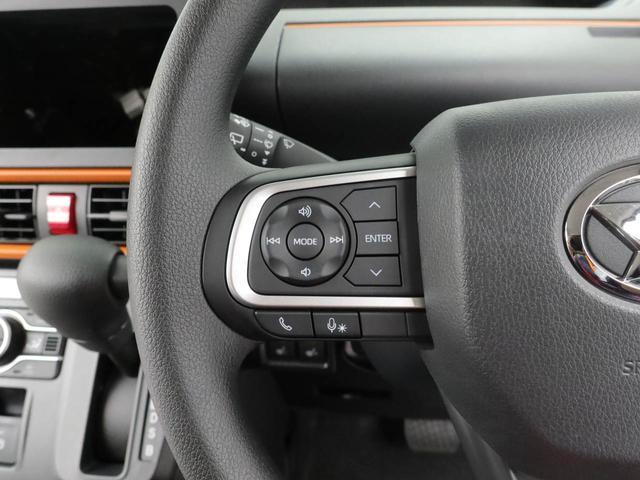 タントファンクロスキーフリー(愛知県)の中古車