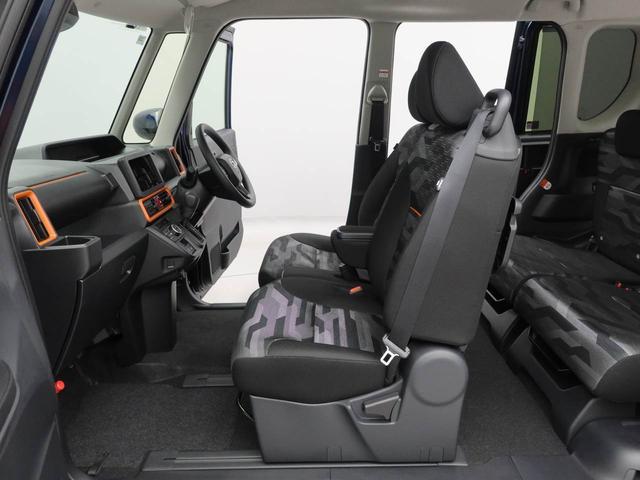 タントファンクロスキーフリー(愛知県)の中古車