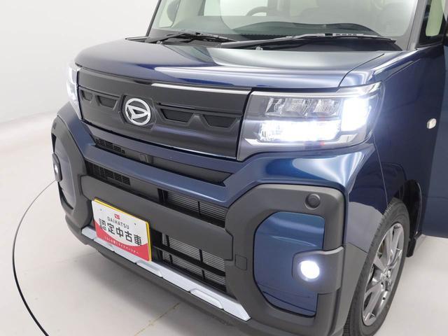 タントファンクロスキーフリー(愛知県)の中古車