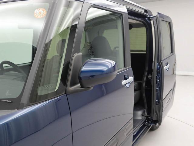 タントファンクロスキーフリー(愛知県)の中古車