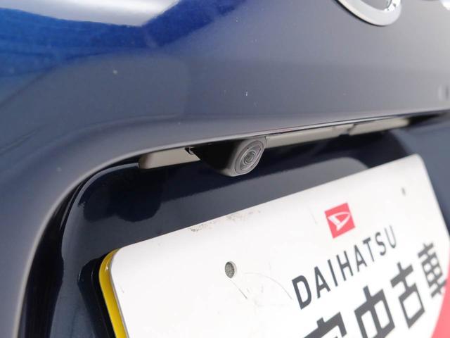 タントファンクロス(愛知県)の中古車