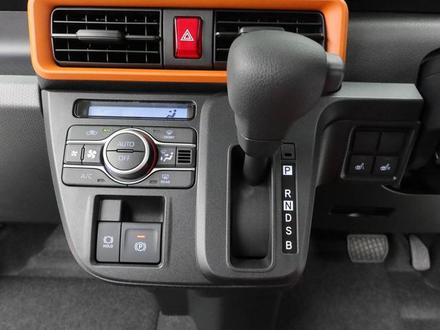 タントファンクロス(愛知県)の中古車