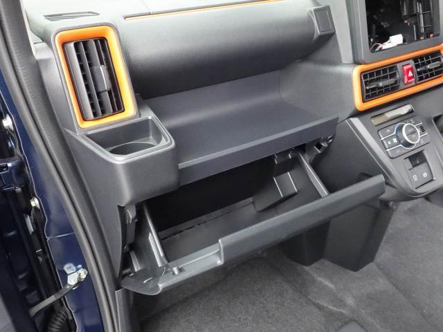 タントファンクロス(愛知県)の中古車