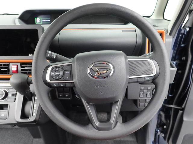タントファンクロス(愛知県)の中古車