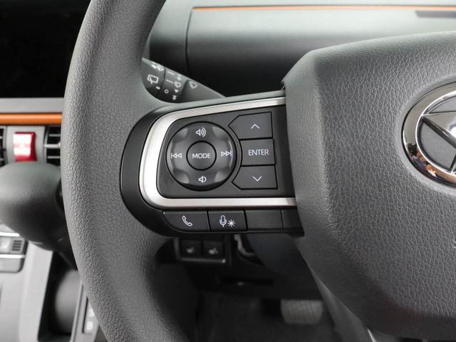 タントファンクロス(愛知県)の中古車