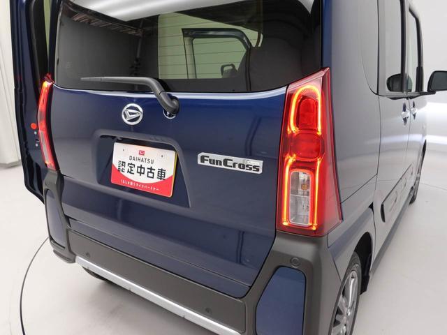 タントファンクロス(愛知県)の中古車