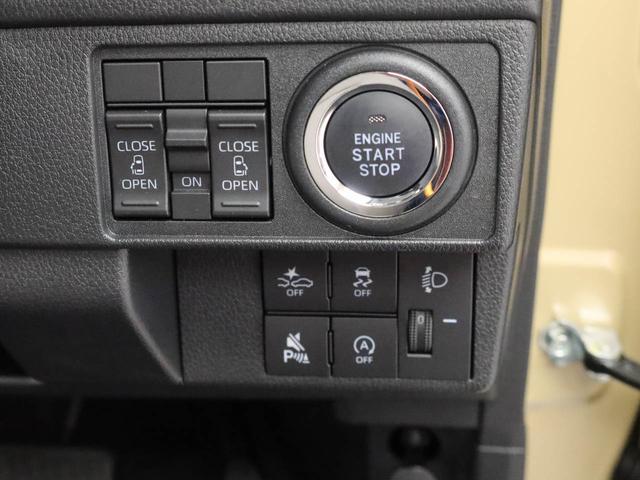 ムーヴX衝突回避支援ブレーキ 両側電動スライドドア LEDヘッドランプ(愛知県)の中古車