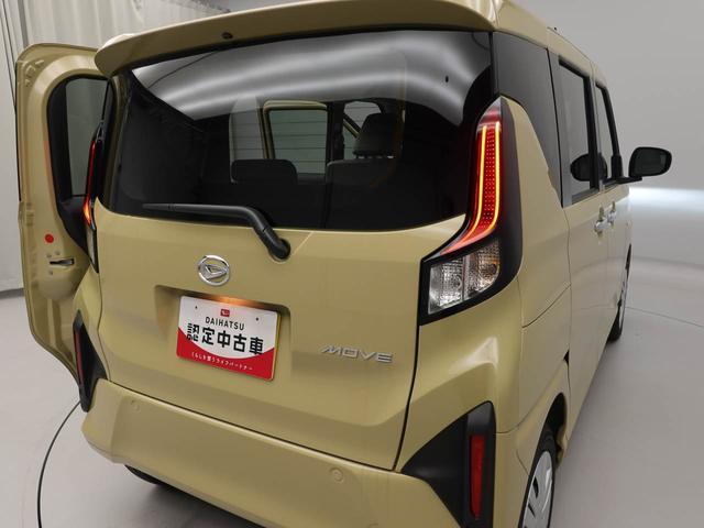 ムーヴX衝突回避支援ブレーキ 両側電動スライドドア LEDヘッドランプ(愛知県)の中古車