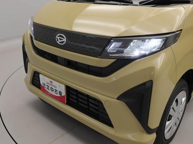 ムーヴX衝突回避支援ブレーキ 両側電動スライドドア LEDヘッドランプ(愛知県)の中古車
