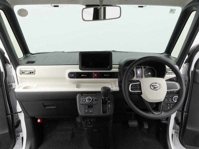 ムーヴキャンバスストライプスG両側電動スライドドア LEDヘッドライト スマートキー バックカメラ 禁煙車 保温ドリンクホルダー シートヒーター 電動パーキングブレーキ(愛知県)の中古車