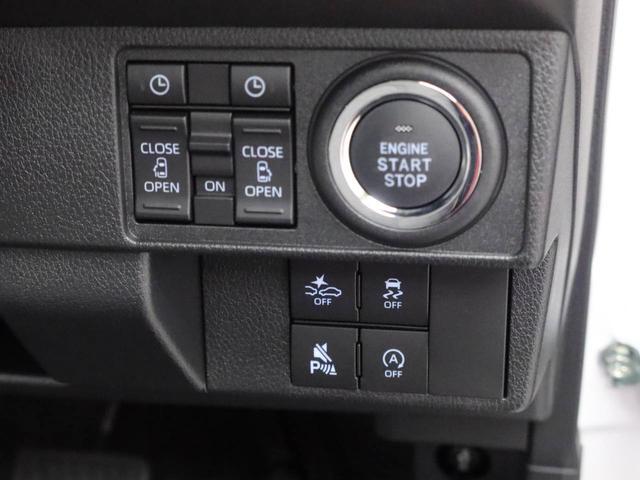 ムーヴキャンバスストライプスG両側電動スライドドア LEDヘッドライト スマートキー バックカメラ 禁煙車 保温ドリンクホルダー シートヒーター 電動パーキングブレーキ(愛知県)の中古車