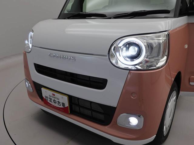 ムーヴキャンバスストライプスG両側電動スライドドア LEDヘッドライト スマートキー バックカメラ 禁煙車 保温ドリンクホルダー シートヒーター 電動パーキングブレーキ(愛知県)の中古車