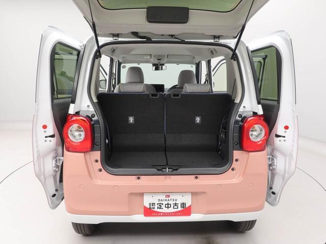 ムーヴキャンバスストライプスG両側電動スライドドア LEDヘッドライト スマートキー バックカメラ 禁煙車 保温ドリンクホルダー シートヒーター 電動パーキングブレーキ(愛知県)の中古車