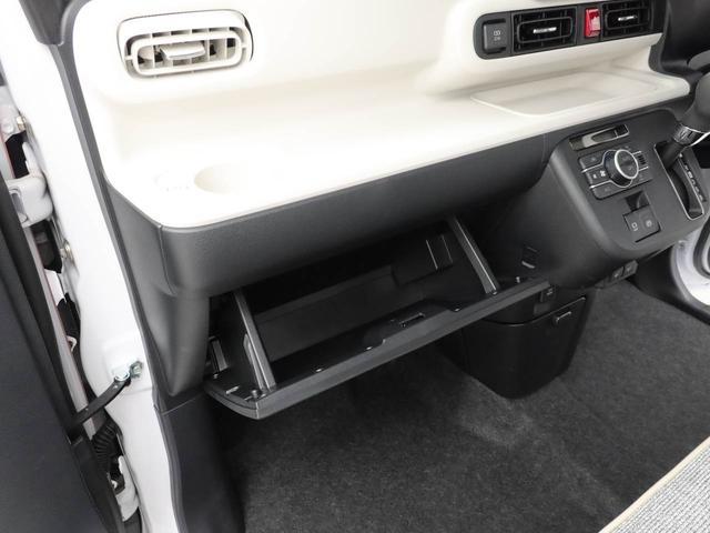 ムーヴキャンバスストライプスG両側電動スライドドア LEDヘッドライト スマートキー バックカメラ 禁煙車 保温ドリンクホルダー シートヒーター 電動パーキングブレーキ(愛知県)の中古車