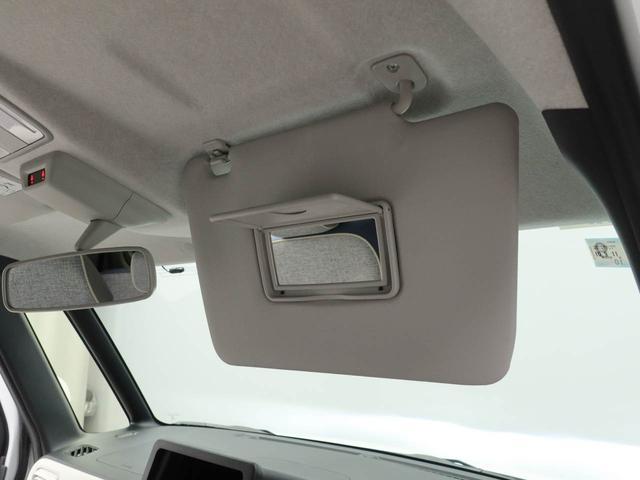 ムーヴキャンバスストライプスG両側電動スライドドア LEDヘッドライト スマートキー バックカメラ 禁煙車 保温ドリンクホルダー シートヒーター 電動パーキングブレーキ(愛知県)の中古車