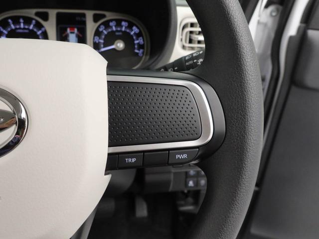 ムーヴキャンバスストライプスG両側電動スライドドア LEDヘッドライト スマートキー バックカメラ 禁煙車 保温ドリンクホルダー シートヒーター 電動パーキングブレーキ(愛知県)の中古車