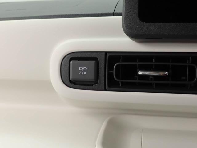 ムーヴキャンバスストライプスG両側電動スライドドア LEDヘッドライト スマートキー バックカメラ 禁煙車 保温ドリンクホルダー シートヒーター 電動パーキングブレーキ(愛知県)の中古車