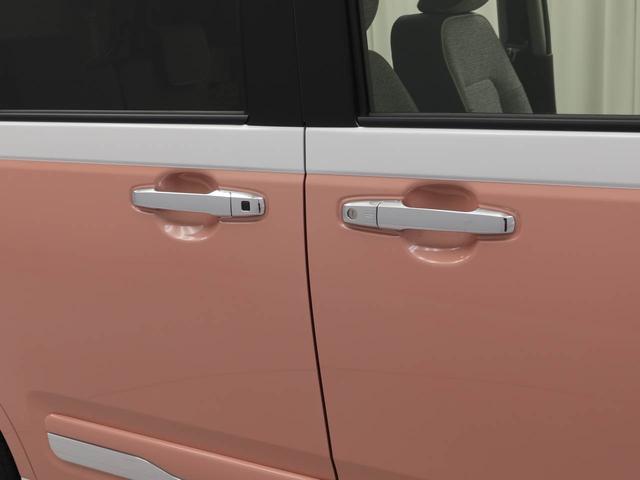 ムーヴキャンバスストライプスG両側電動スライドドア LEDヘッドライト スマートキー バックカメラ 禁煙車 保温ドリンクホルダー シートヒーター 電動パーキングブレーキ(愛知県)の中古車