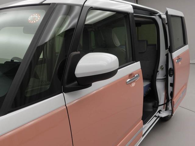 ムーヴキャンバスストライプスG両側電動スライドドア LEDヘッドライト スマートキー バックカメラ 禁煙車 保温ドリンクホルダー シートヒーター 電動パーキングブレーキ(愛知県)の中古車