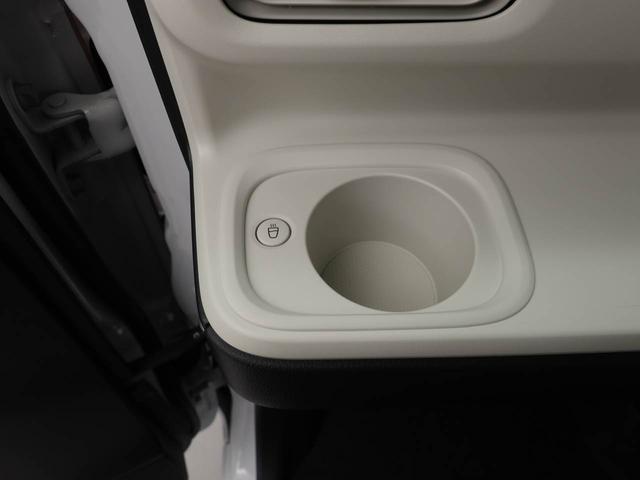 ムーヴキャンバスストライプスG両側電動スライドドア LEDヘッドライト スマートキー バックカメラ 禁煙車 保温ドリンクホルダー シートヒーター 電動パーキングブレーキ(愛知県)の中古車