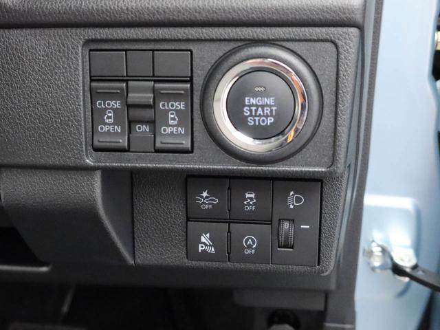 ムーヴXキーフリー(愛知県)の中古車